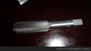 五金工具 丝锥丝攻 粗牙细牙 英制美制手用,机用丝锥 直槽丝锥图片,五金工具 丝锥丝攻 粗牙细牙 英制美制手用,机用丝锥 直槽丝锥图片大全,丹阳河工工具-